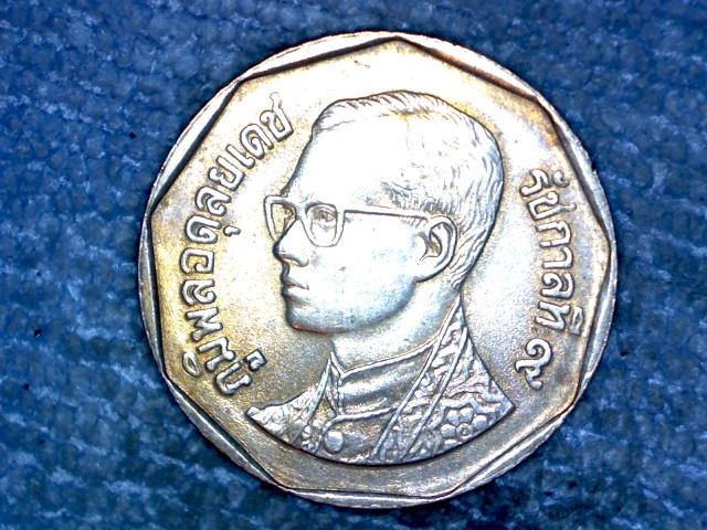 Two-Coins-Not-ID-Year-&-Country